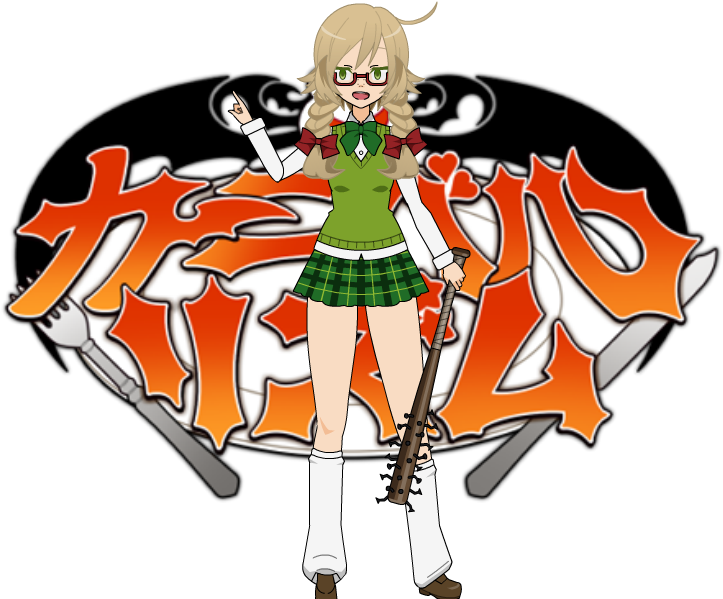 Shrimp Ll Carnival Rhythm - Logo (800x600)