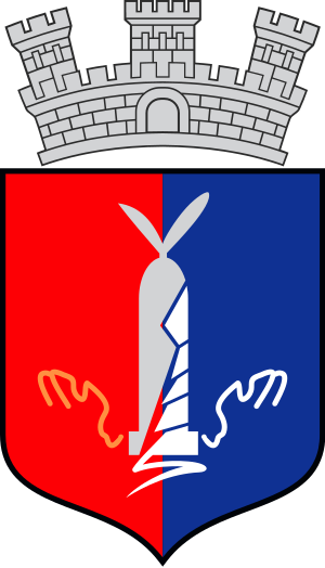 Stema E Bashkisë Kolonjë - Logo Bashkia Kolonje (300x524)