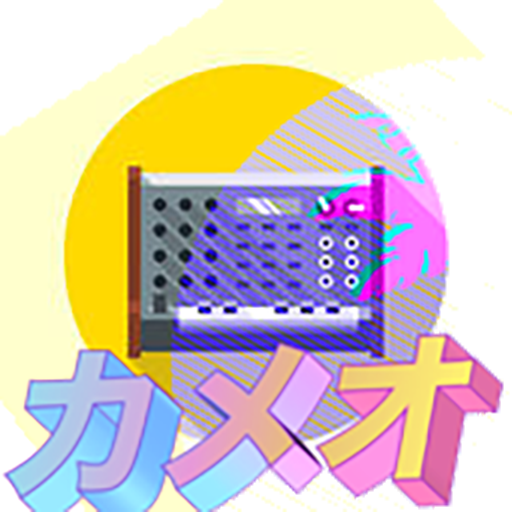 8 Sep - Analog Synthesizer (512x512)