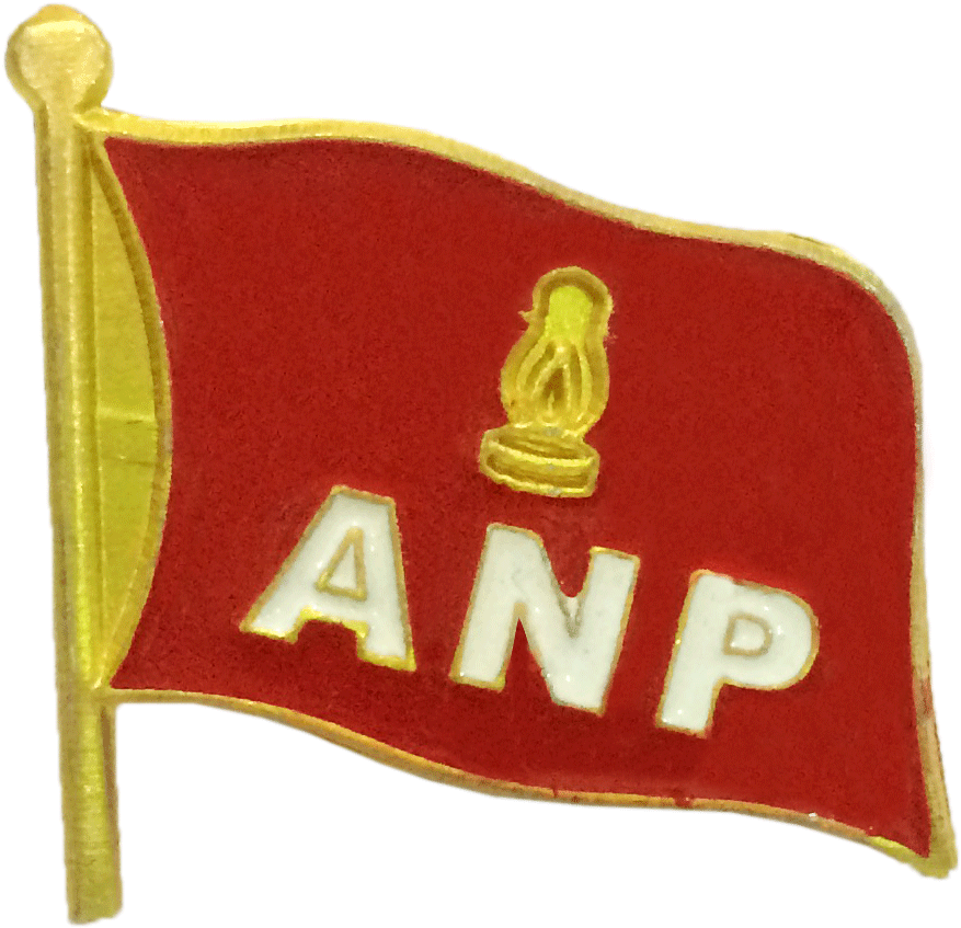 Anp Flag Badge - Sign (2448x3264)