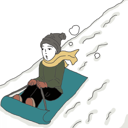 Slide - Cartoon (450x450)