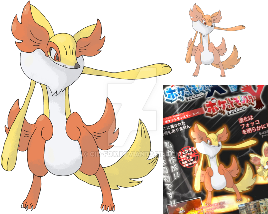 Fennekin (900x712)