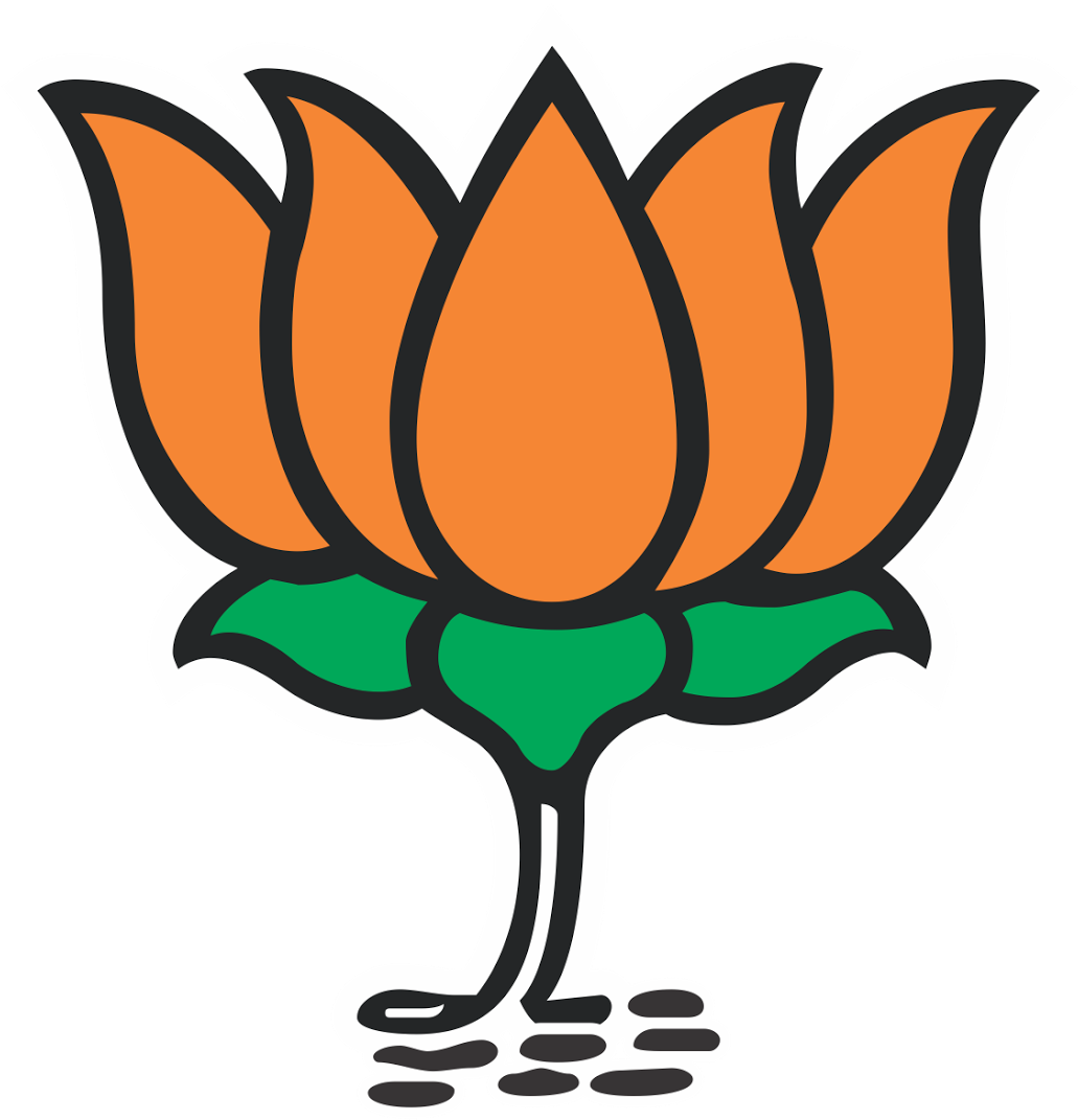 Bjp Vector Logo - Bjp Logo Png (1600x1136)