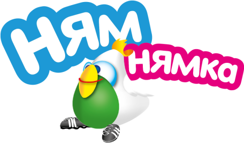 Ням Нямка (479x298)