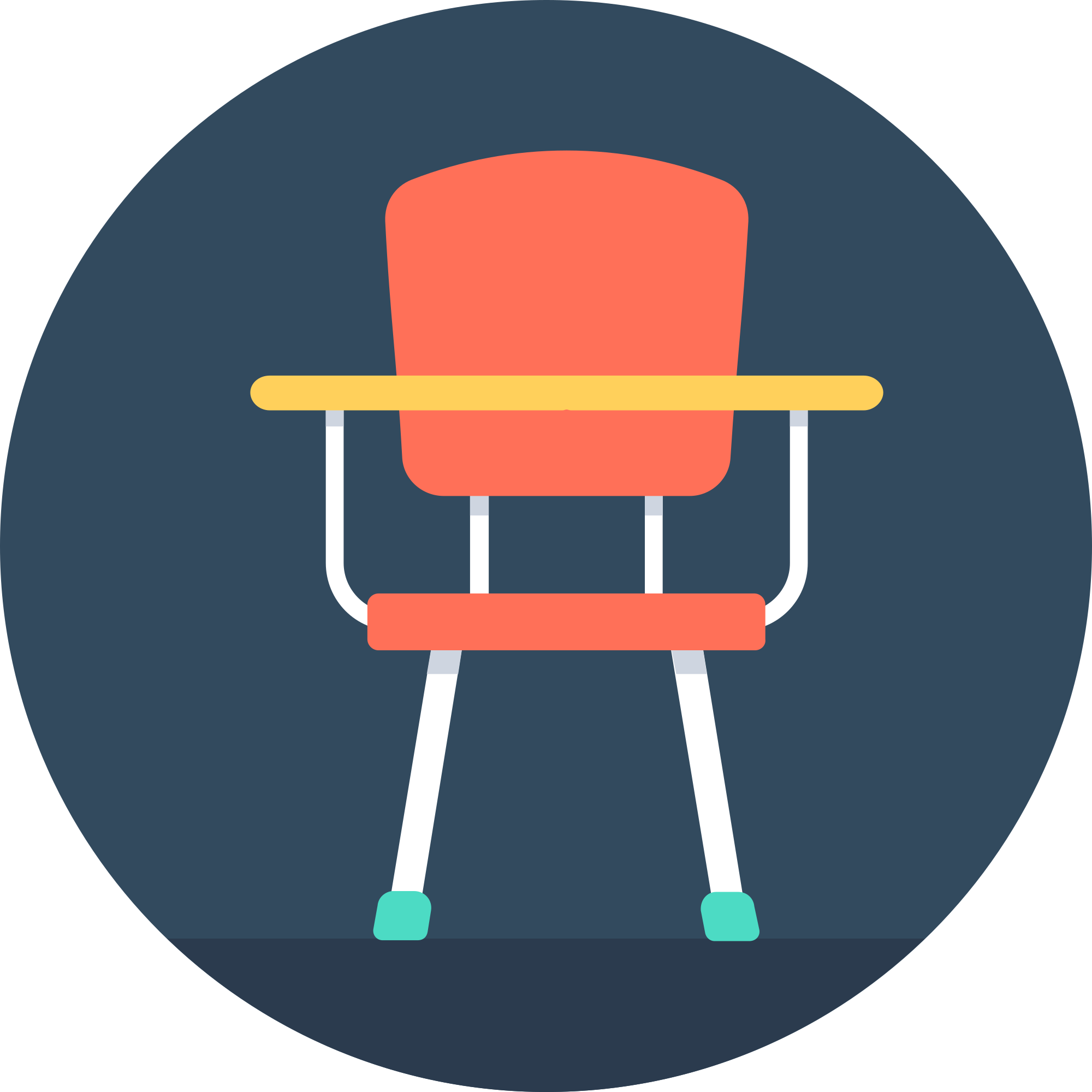 Open - Courses Png (2000x2000)