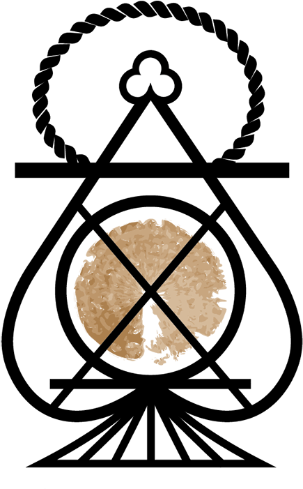 In The Books - Logo (545x700)