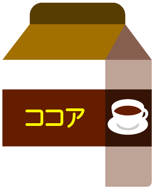 ココアイラスト - Illustration (595x693)