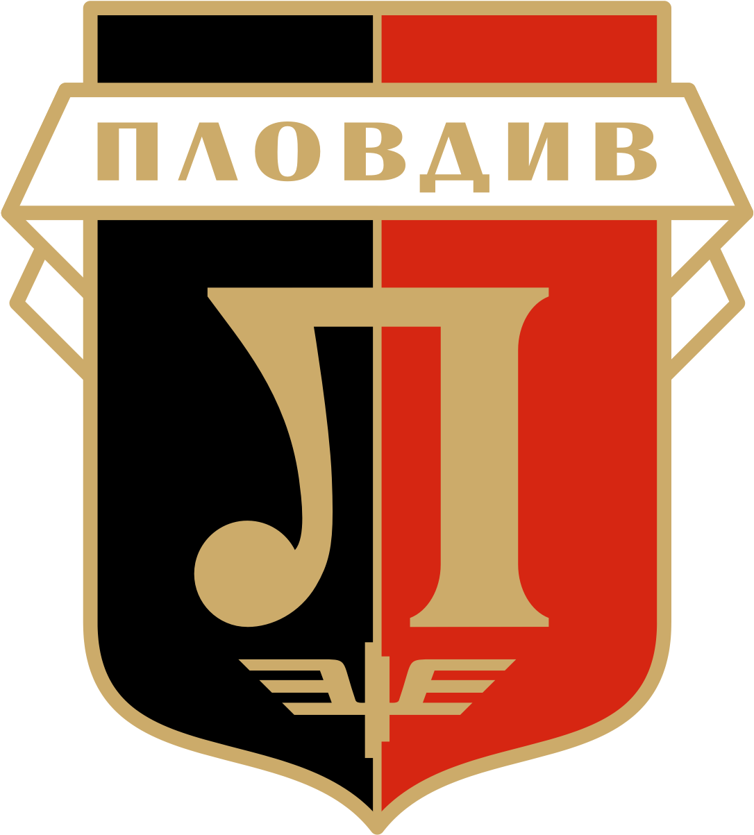 Тениска Щампа Отбор Локомотив Изчистени - Pfc Lokomotiv Plovdiv (1111x1233)