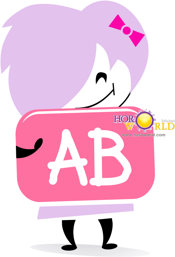 หมู่เลือด Ab สีที่ชอบ สีส้ม สีชมพูเพลงที่ชอบ ลอง - Cartoon (704x1120)
