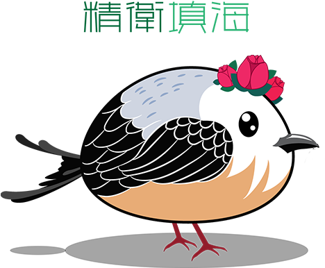 Bird - Cartoon (500x500)
