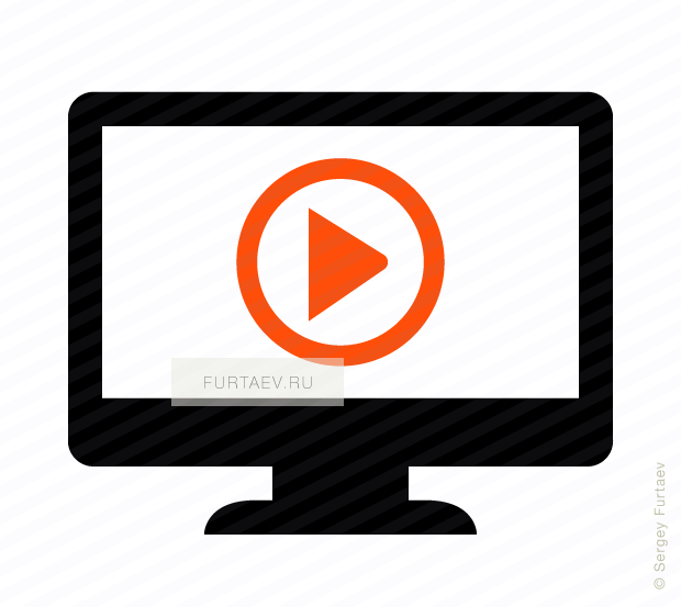 Vector Icon Of Desktop Computer With Play Button On - Vector Graphics (620x553)