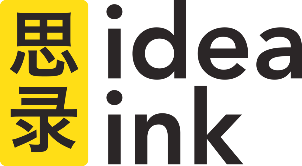 Idea Ink Illustrations - Idea Ink Illustrations (1000x549)