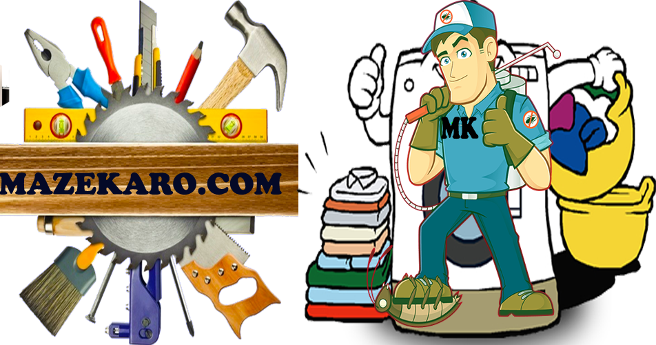 Menuisier Outils (952x500)