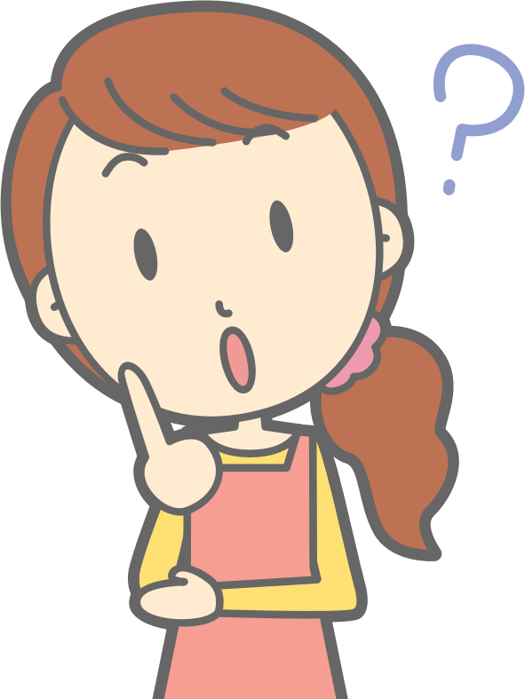 Medium Image - Perplexed Woman Clipart (591x787)
