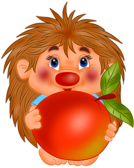 Clip Art, Hedgehogs, Illustrations - Поздравление С Яблочным Спасом В Открытках (568x699)