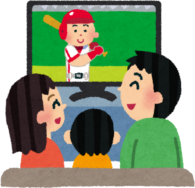 野球 テレビ 観戦 イラスト (707x676)