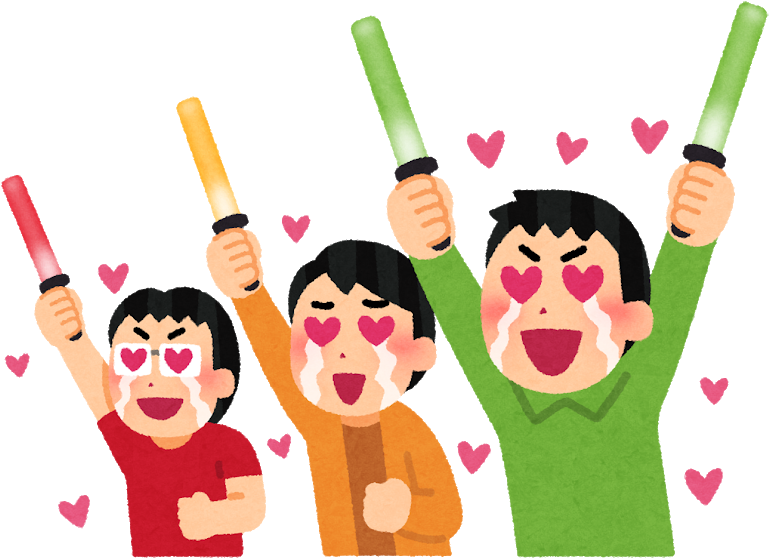 Idol Fan Penlight Men - いらすと や ペン ライト (800x597)