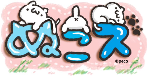 Clip Art (600x332)