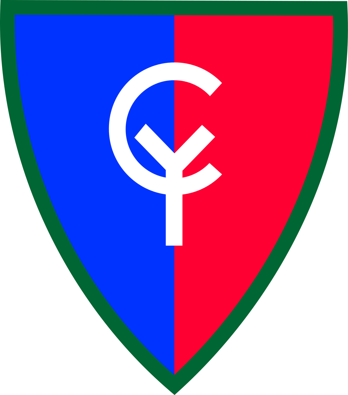 Cy Army Patch (1200x1363)