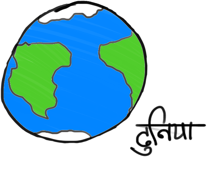 Earth (771x601)