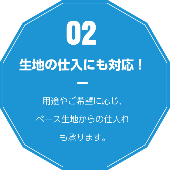 Stardust Rendez Vous Live (560x560)