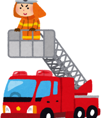 消防本部・朝来市消防署 - はしご 消防 車 イラスト (400x400)
