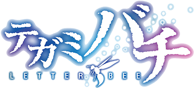 Pic - Letter Bee (700x200)
