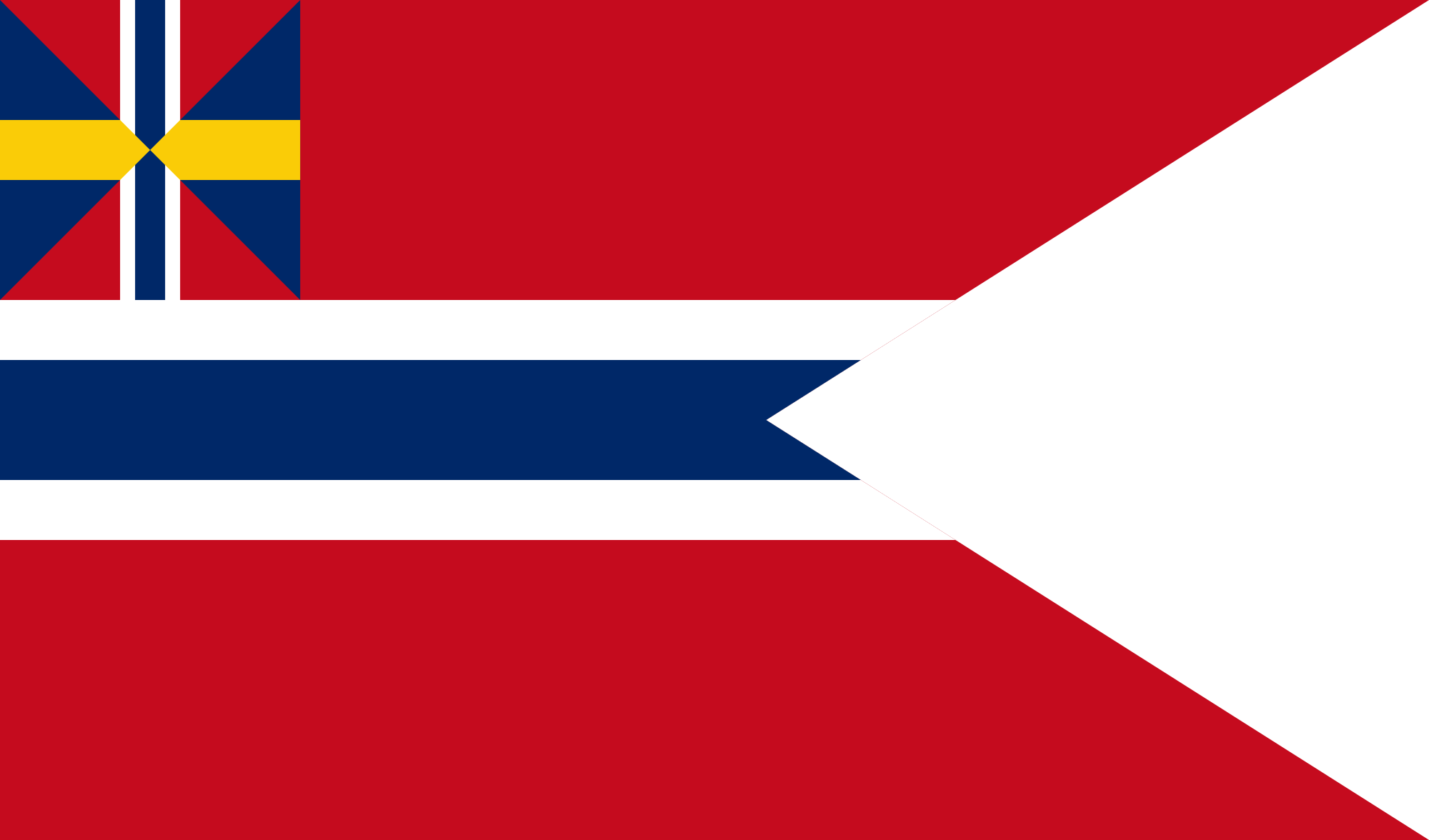 Open - Flag (2000x1176)