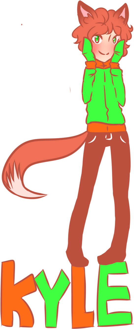 Park Fox Clipart - Illustration (596x1341)