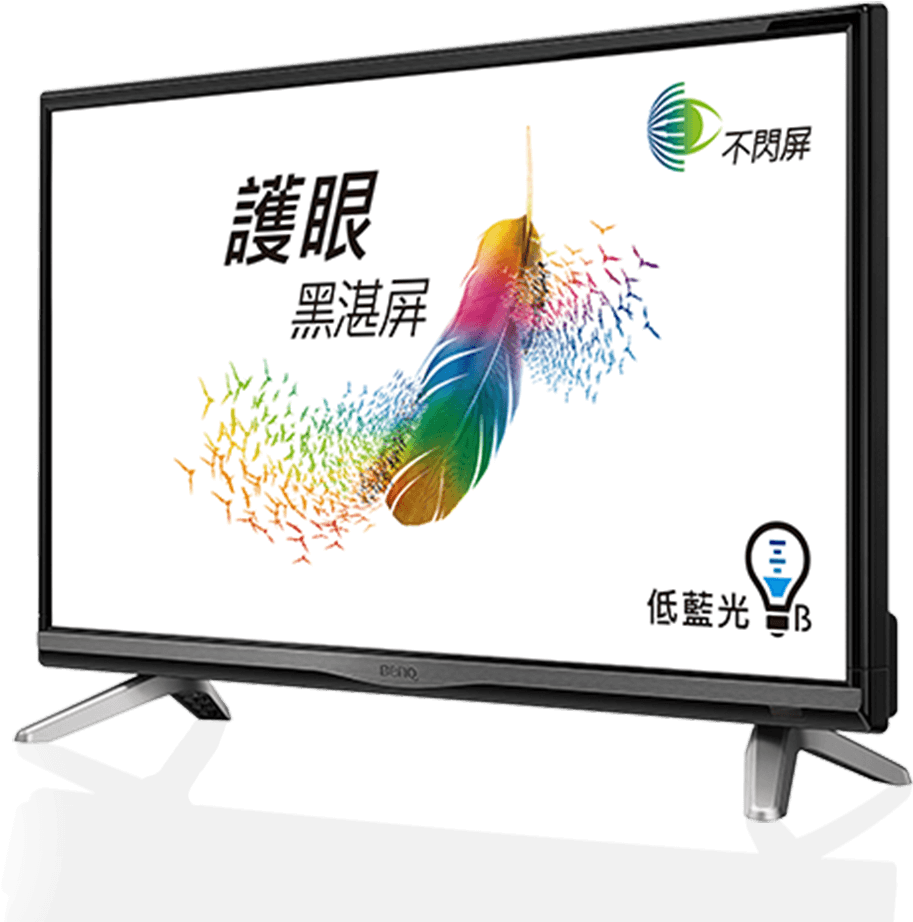 Led-backlit Lcd Display (1000x1000)