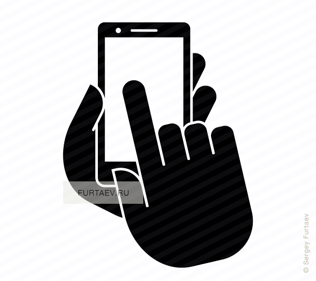 Nfc Icon (620x553)