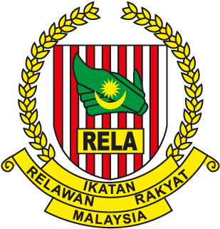 Rela Vector Logo - Rela Logo (400x400)