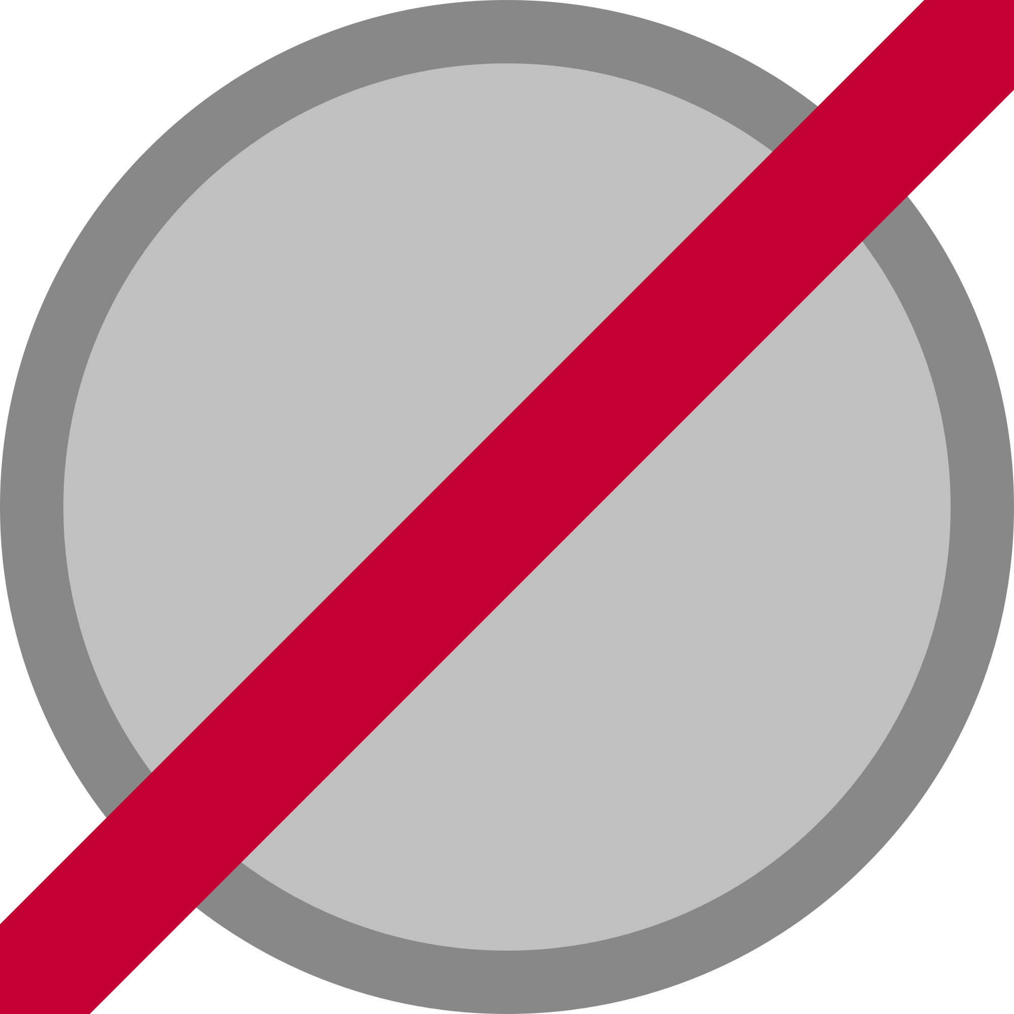 Open - Open (2000x2000)