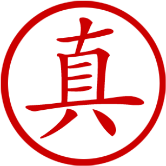 有一种记忆叫永恒 [book] (650x650)