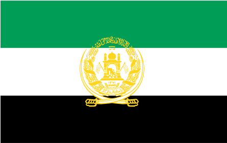 Afghanistan 1 - Flag (444x575)