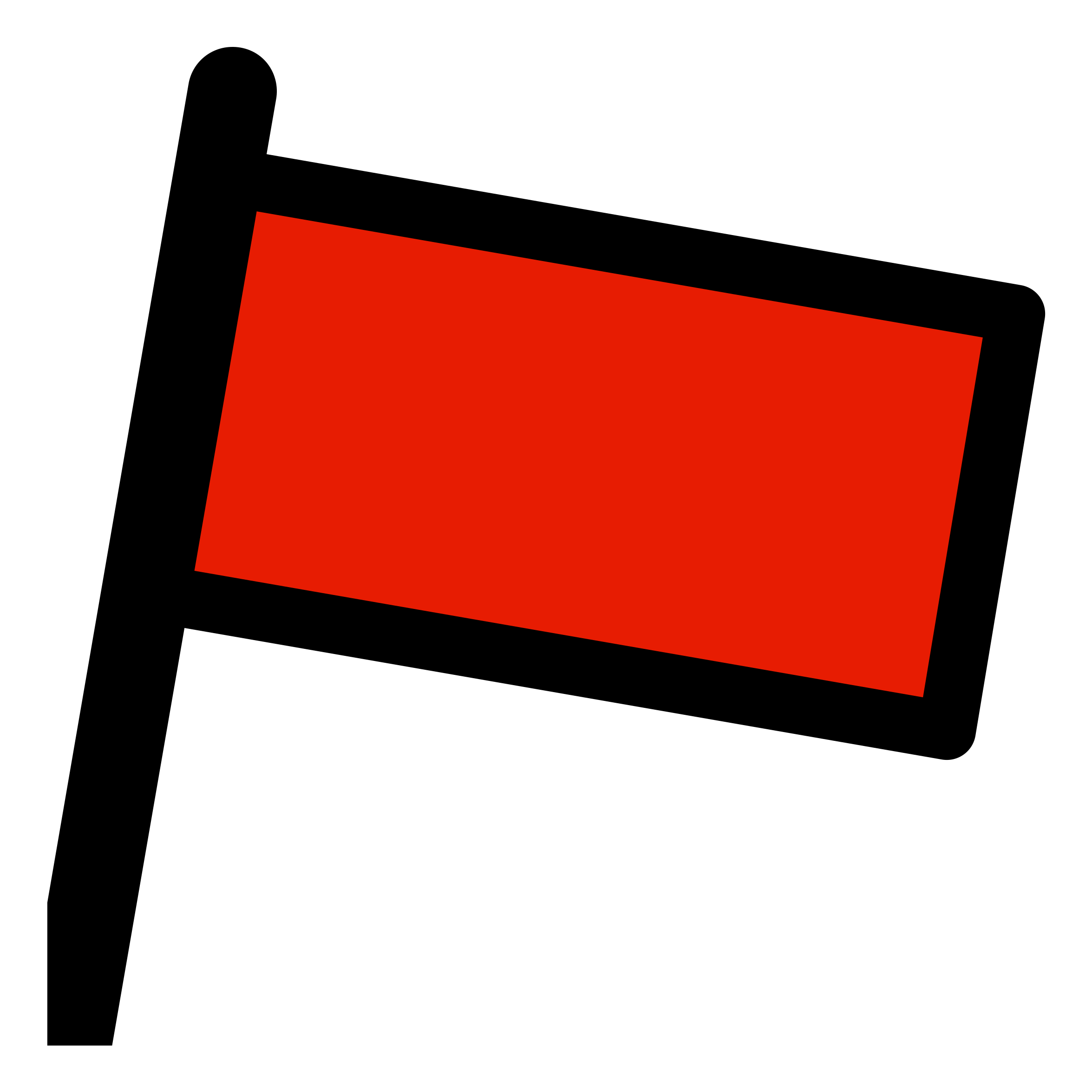 Big Image - Clip Art (2400x2400)