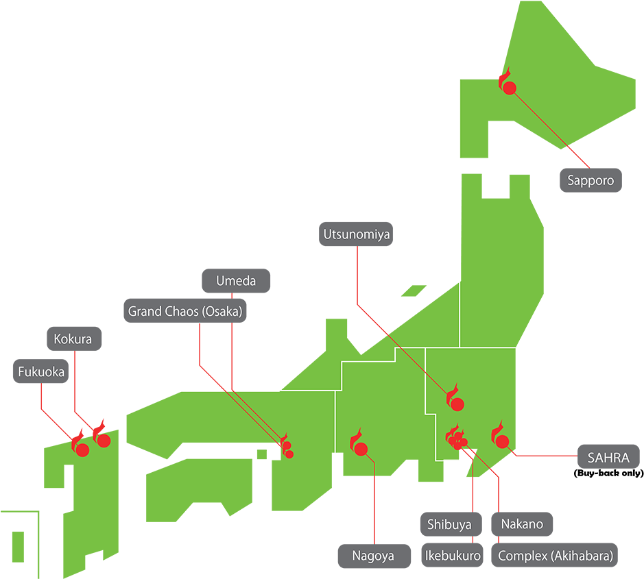 Mandarake Map - Mandarake Sahra (950x862)