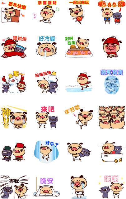 8 - Panpaka Pants (420x673)