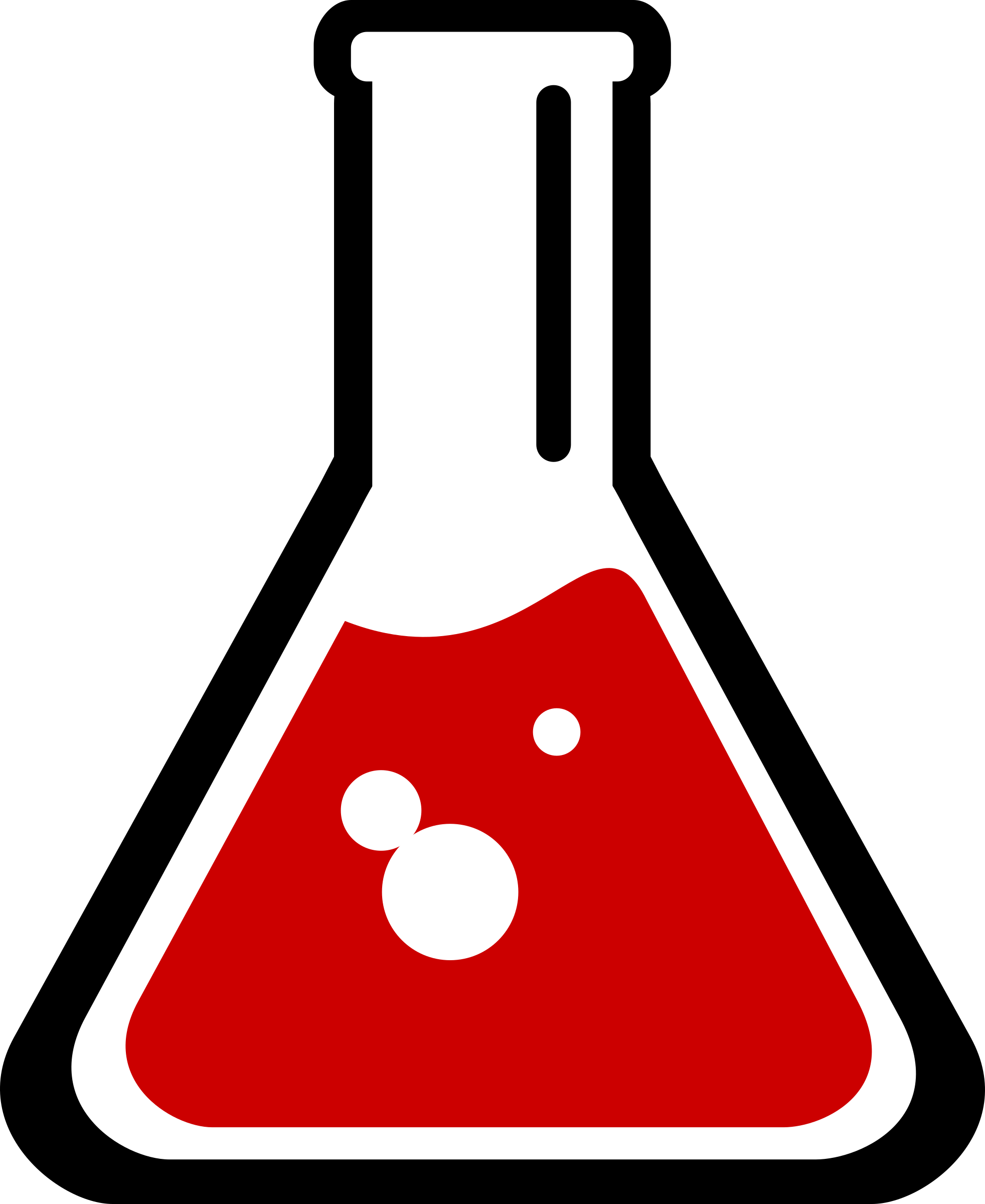 Big Image - Science Png (1964x2400)