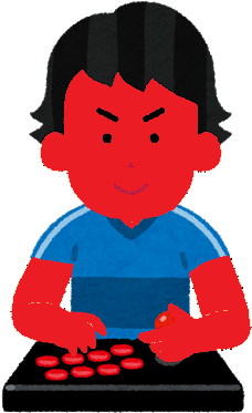 Pro Gamer (329x400)