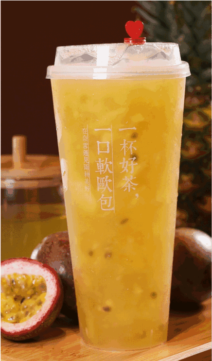 融合出层次丰富的水果茶滋味 - Health Shake (640x742)