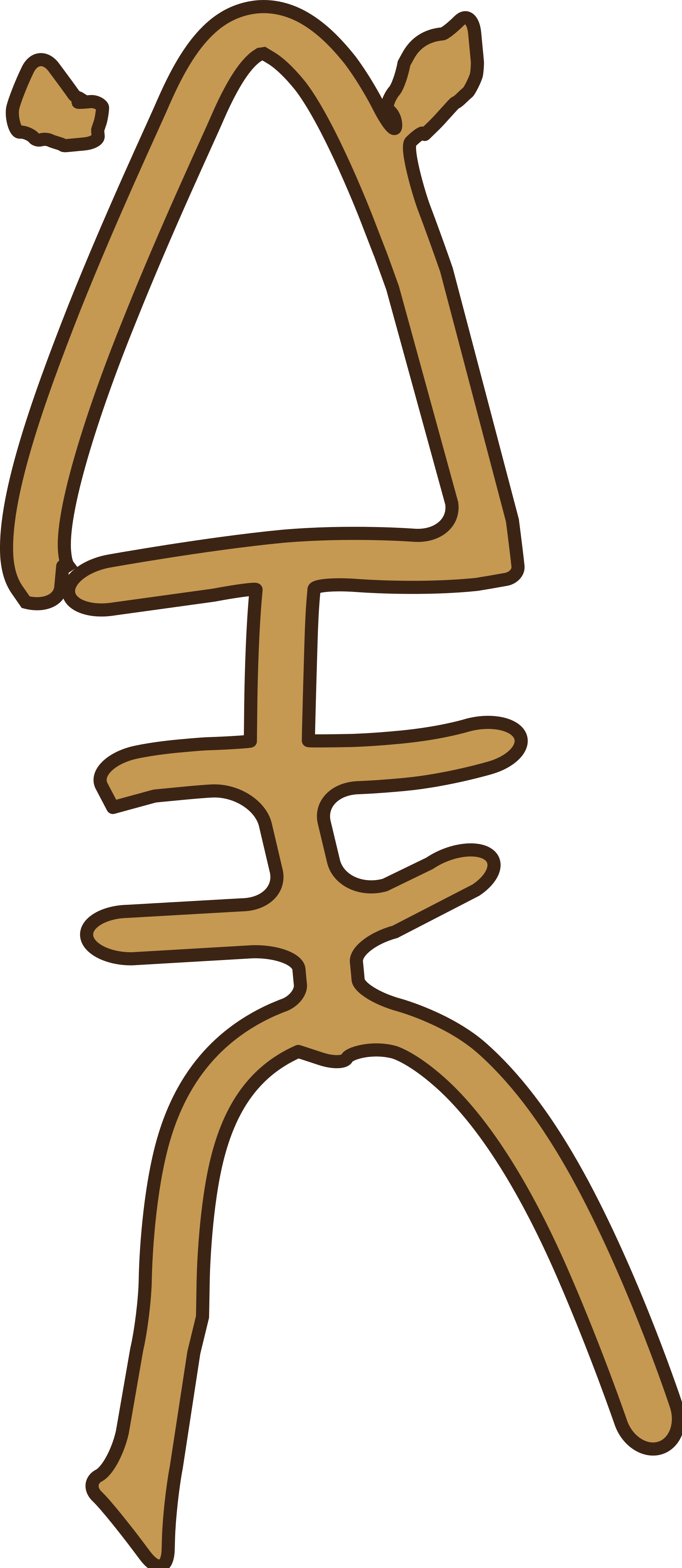 Open - Open (2000x4596)