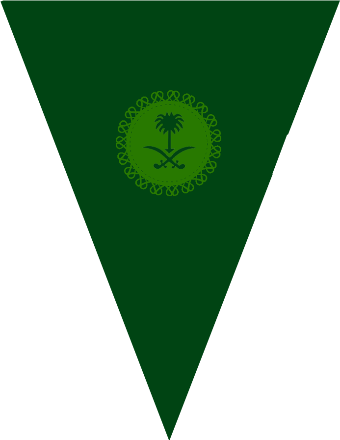 Saudi Arabia - ثيمات اليوم الوطني السعودي (700x900)