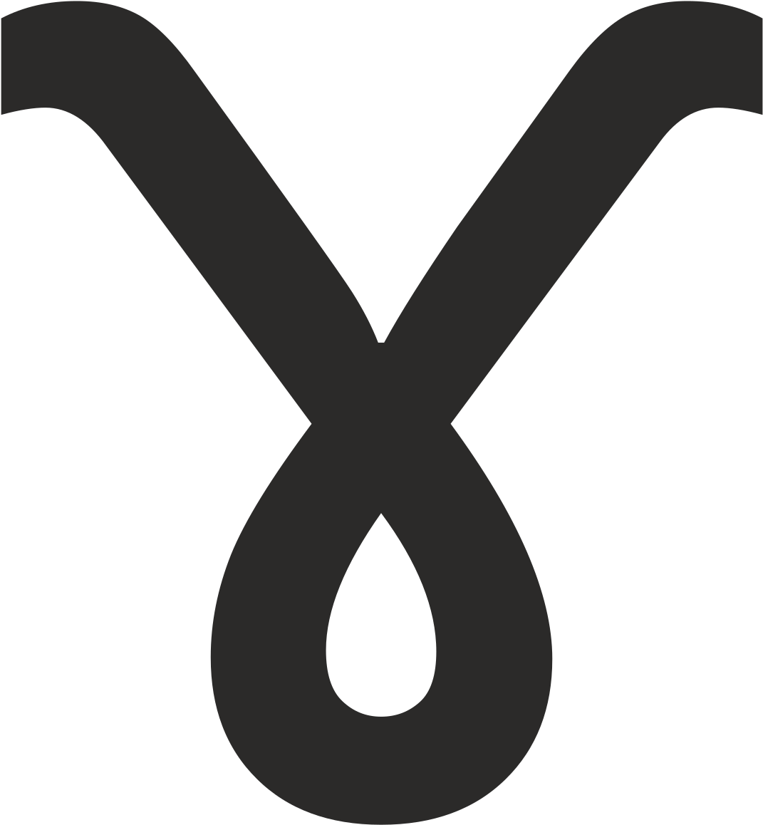 Open - Open (2000x2000)
