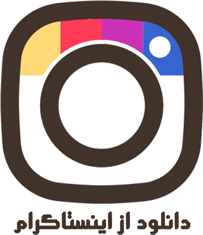 Instagram Downloader - Circle (512x512)