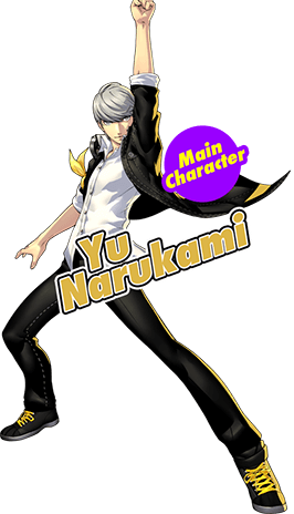 Main Character - Yu Narukami - Yu Narukami (266x464)