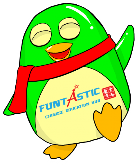 Funtastic Parenthood - Greenbelt - Cartoon (640x640)