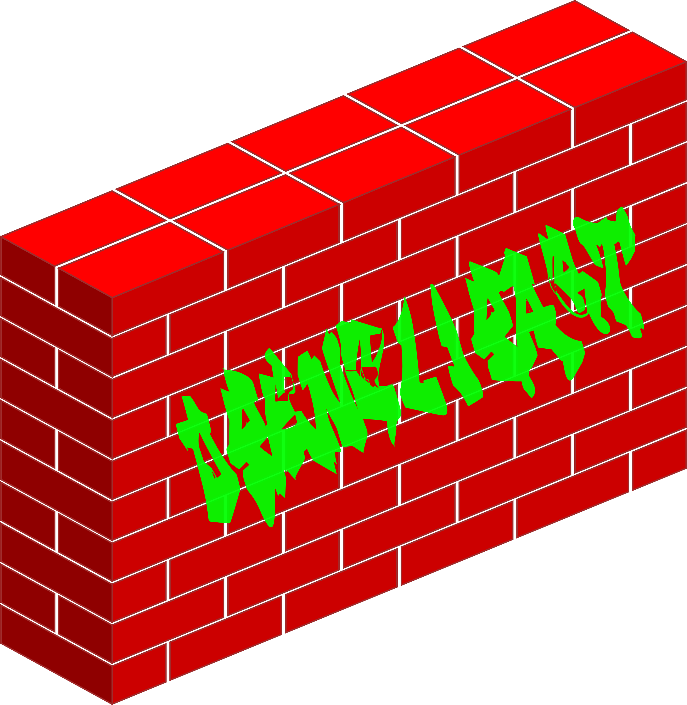 Clipart Wall (2339x2400)
