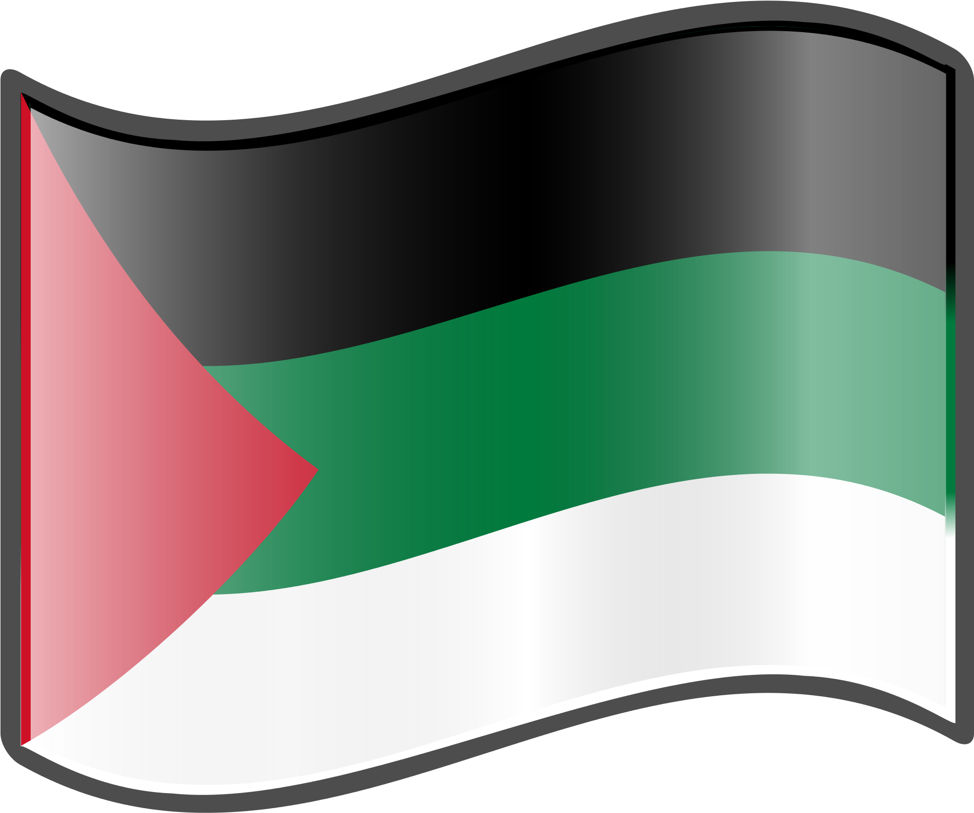 Open - Flag Of Arabic Language (2000x2000)