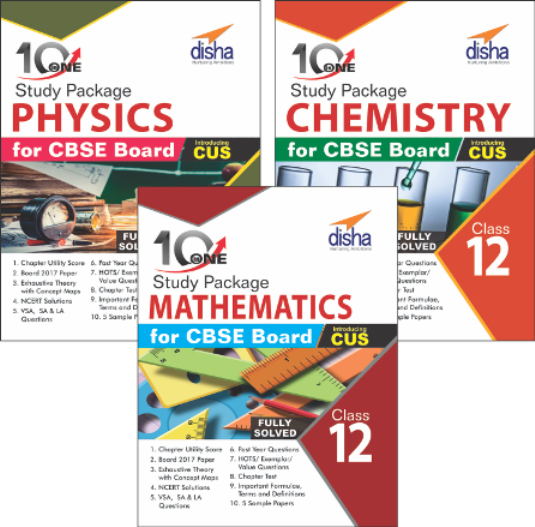 Combo 10 In One Study Package For Cbse Physics, Chemistry - Combo 10 In One Study Package For Cbse Physics, Chemistry (535x527)